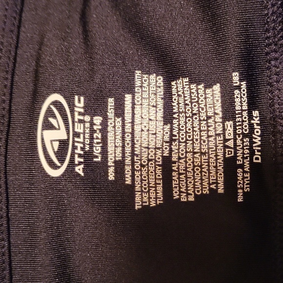 Athletic Works - Picture 4 of 13